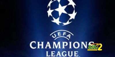 حقائق حول الجولة الثانية من دوري أبطال آوروبا ” 2 “