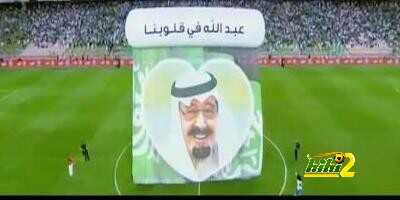 فيديو : تاريخ نظام المربع الذهبى بالدورى السعودى