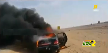 فيديو : هلالي تحترق سيارته وهو في طريقه للنهائي و يوجه رسالة مؤثرة للاعبين