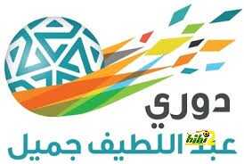 فيديو : لقاء حمد المنتشرى لاعب الاتحاد عقب الخسارة من هجر