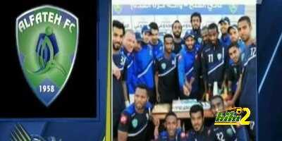 فيديو : لاعبو الفتح يحتفلون بمولود مدربهم التونسي البياوي