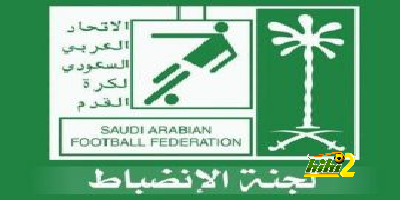 فيديو : قرار لجنة الانضباط فى واقعة قائد النصر و ادارى الفيصلى