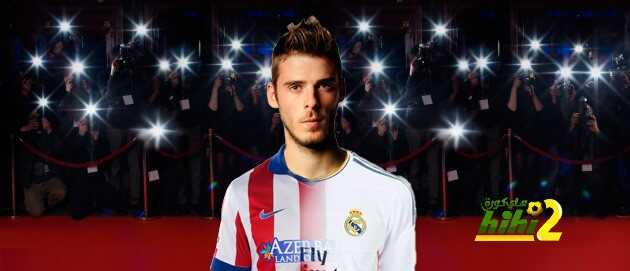 دي خيا ،  اللاعب السادس عشر الذي يلعب لريال مدريد بعد أتلتيكو .!