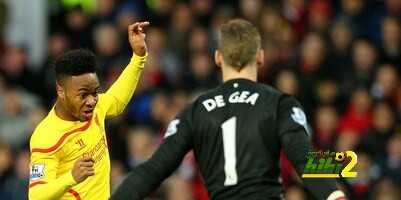 السبب الحقيقى وراء قرب رحيل دى خيا لريال مدريد وسترلينج عن ليفربول !