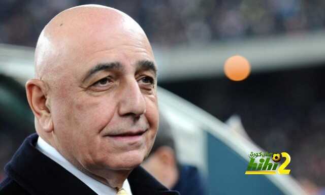 لاعب ميلان يستعد للرحيل عن الفريق