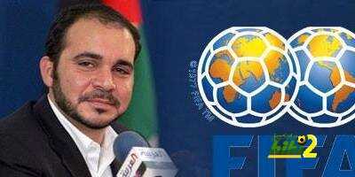الأمير على بن الحسين يعلن ترشيحه رسميا لرئاسة الفيفا