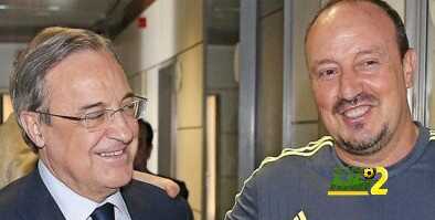تقييم فلورنتينو بيريز لمردود ريال مدريد فى حقبة بينيتز
