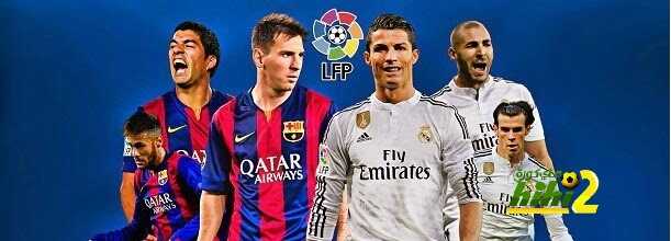 تشكيلة كلاسيكو الارض … ريال مدريد يستقبل برشلونة من سيحسم اللقاء …؟!