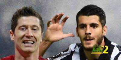 آخر تطورات إنضمام موراتا وليفاندوسكى لريال مدريد !
