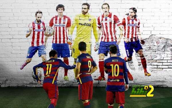 أرقام هجوم برشلونة أمام دفاعات اتليتكو مدريد