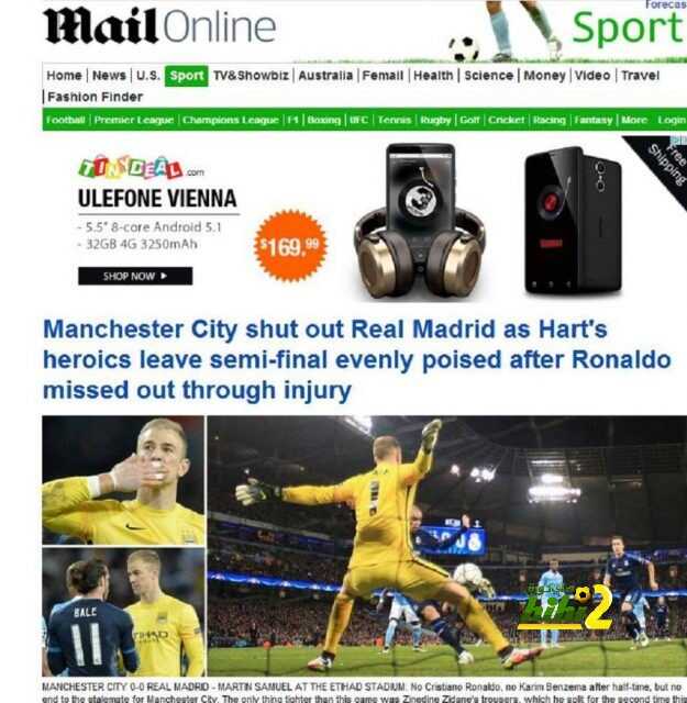 كيف تناولت الصحف الانجليزية تعادل السيتي سلبياً مع ريال مدريد