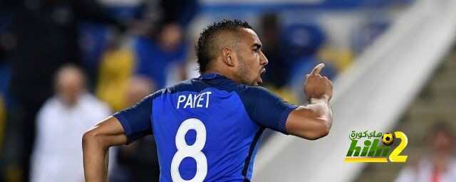 باييه .. اللاعب الأفضل في اليورو