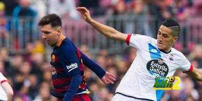 ديبورتيفو لم يتذوق طعم الإنتصار على برشلونة منذ فترة طويلة !