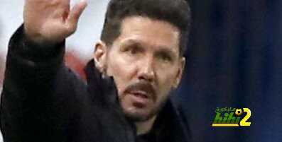 أتلتيكو مدريد حاليا وجهين لعملة واحدة !