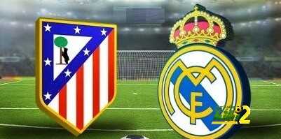 كل ماتريد معرفته عن أقوى ديربى فى العالم حاليا …ديربى مدريد !