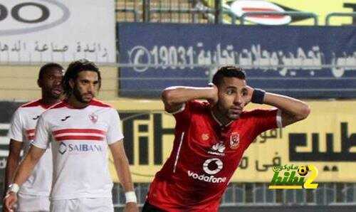 19 حقيقة مثيرة تلخص تفوق الاهلي على الزمالك في كلاسيكو القاهرة