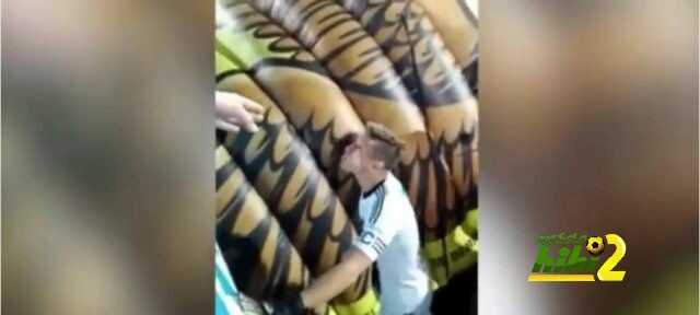فيديو: حارس ميلوناريوس يُهين جماهير فريقه