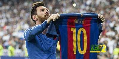 صورة: تعددت الإحتفالات وتألق ميسى أمام ريال مدريد لايزال بنفس النسق !