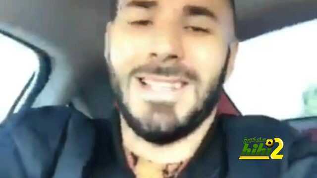 سبورت: بنزيمة يجدد مخالفاته المرورية في إسبانيا