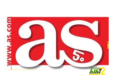 غلاف اس لهذا اليوم السبت