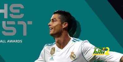 رونالدو وزيدان وبوفون سينالوا جوائز الأفضل !