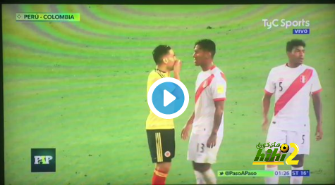 فيديو.. مؤامرة على تشيلي بطلها فالكاو ولاعبي البيرو!