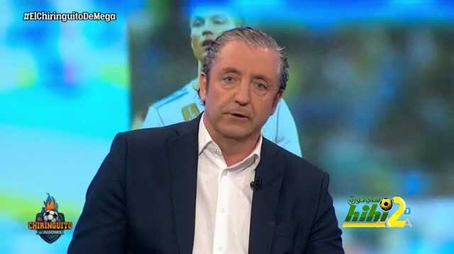جوسيب بيدرول : برشلونة يلعب بسعادة والريال نسي كيف يلعب