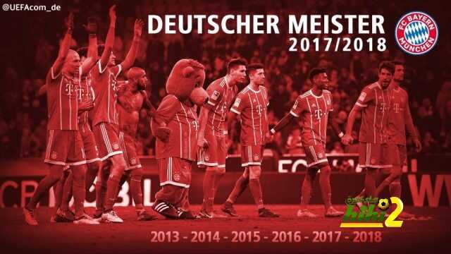 يويفا يهنئ بايرن ميونخ بالإنجاز التاريخي
