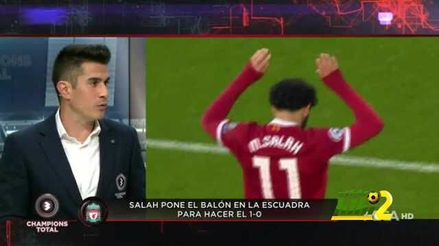 دييغو بلازا : ليفربول لايمكن لأحد أن يوقفه