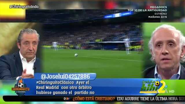 اندا : ريال مدريد لايزال يبحث عن حارس اخر