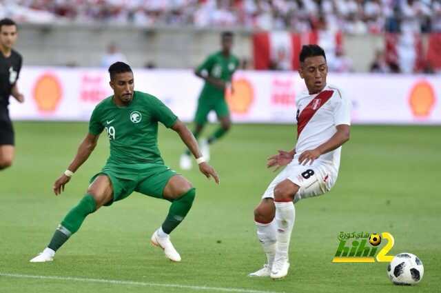 فيديو: السعودية تسقط بثلاثية أمام بيرو