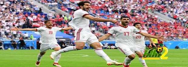 فيديو:النيران الصديقة تمنح إيران فوزاً قاتلاً على المغرب