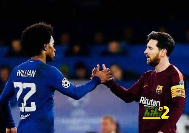 تشيلسي يفضل بيع وليان لبرشلونة