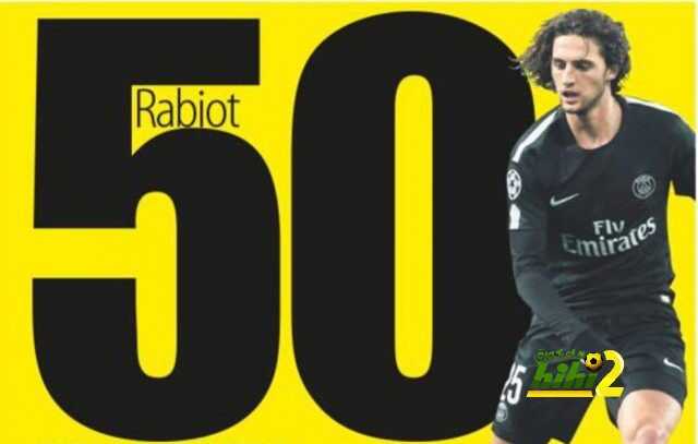 غلاف الموندو : 50 مليون مقابل رابيو