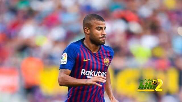 الموندو : برشلونة أعطي الضوء الأخصر لرحيل رافينها