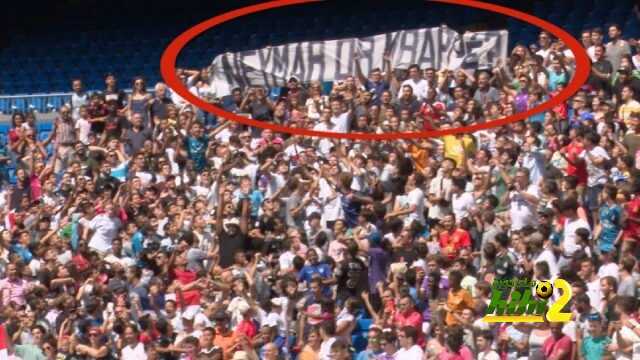 صورة : جمهور ريال مدريد يسخر من التعاقد مع ماريانو