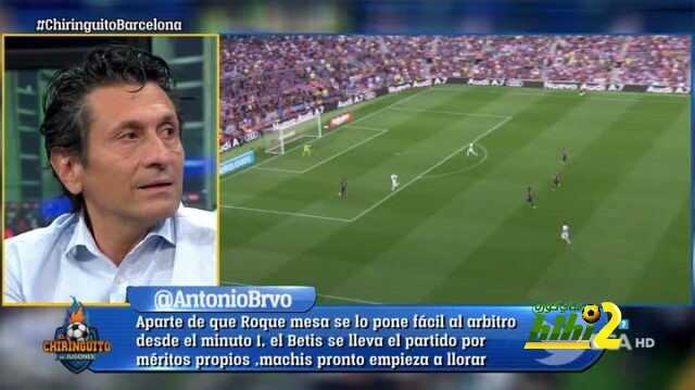 فليكس دياز : هناك تفاؤل مبالغ فيه من البرشلونيين