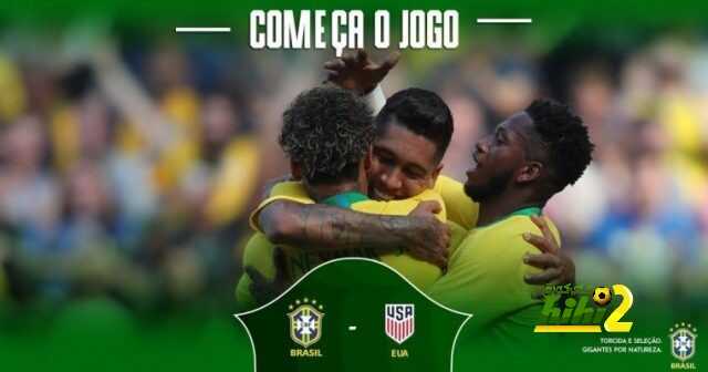 البرازيل تفوز بهدفين على الولايات المتحدة وديا