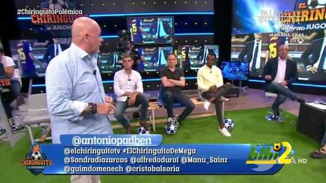 ألفريدو دورو : لقد كانت نيّة لينغليت هي إيذاء بيري بونس