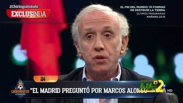 اندا : ريال مدريد على إستعداد لدفع 170 مليون من أجل هازارد