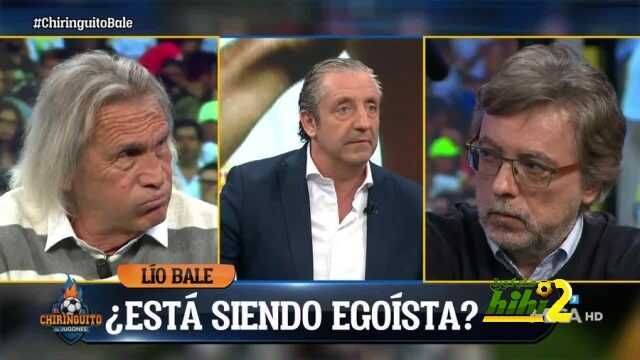 خوسيه داميان : يجب أن يكون بيل هنا مع الطاقم الطبي لريال مدريد