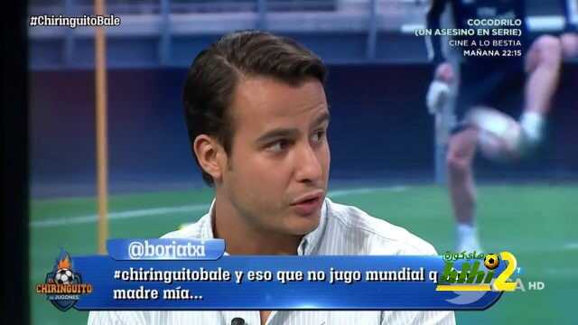 بيريز : ريال مدريد يريد تواجد بيل في الكلاسيكو