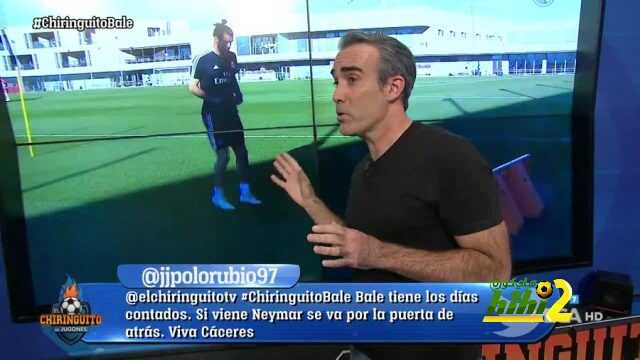 مانويل روزالين : 10 الى 15 يوم تفصل بيل عن ريال مدريد