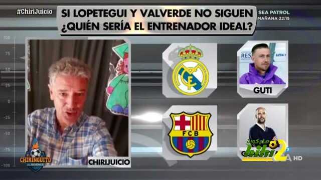 رافا يكشف عن توقعاته لمدرب ريال مدريد وبرشلونة القادم