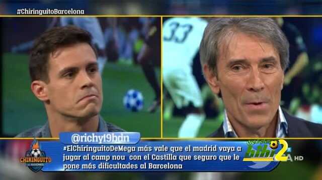 إغيري : ريال مدريد ذاهب للإنتصار في الكامب نو