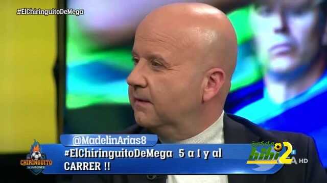 لويس فيلاريخو : لوبيتيغي لم يملك الحظ