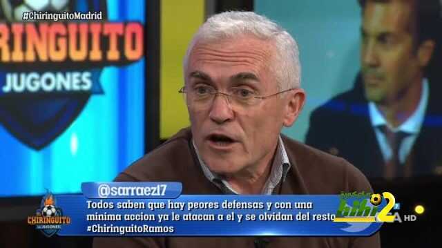باكو غارسيا : تغيير المدرب حرر لاعبي ريال مدريد