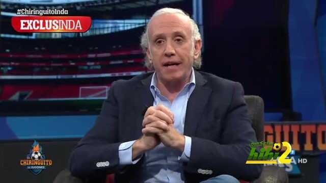 أندا : إيكاردي يقترب من الإنضمام إلى ريال مدريد
