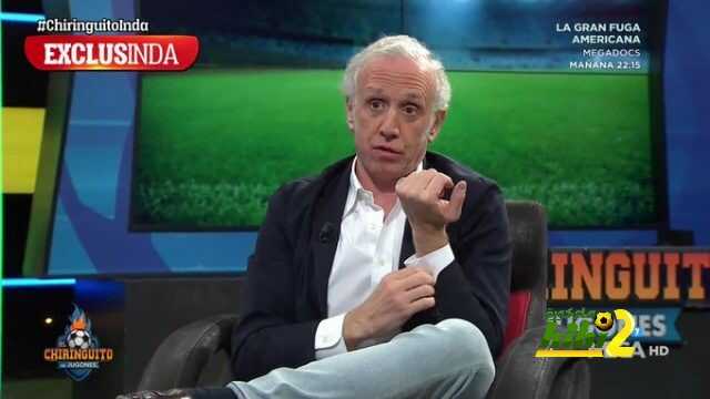 اندا : مانشستر سيتي جاد في التعاقد مع ايسكو