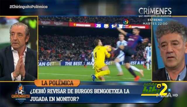 بيدريول : يبدو أنه كان هناك تواطؤ بين الحكام في مباراة برشلونة